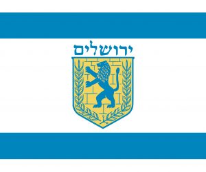 bandera de jerusalen