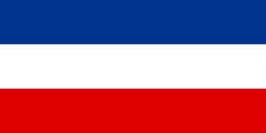 yugoslavia bandera